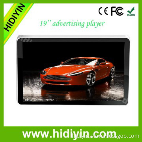 19" wifi lcd touch monitor advertising player